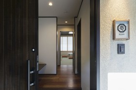 Arimakoyado Hataya