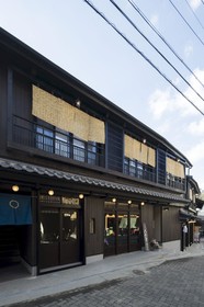 Arimakoyado Hataya