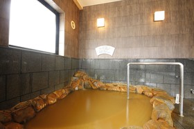 Arima Onsen Kotori