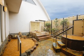 Arima Onsen Kotori
