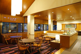 Arima Onsen Kotori