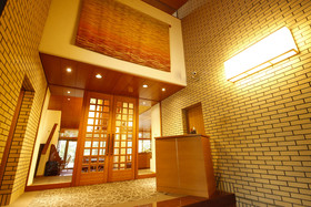 Arima Onsen Kotori