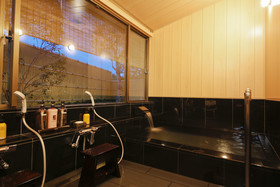 Arima Onsen Kotori