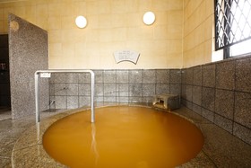 Arima Onsen Kotori