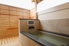 Arima Onsen Kotori