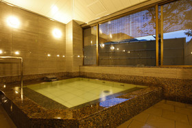 Arima Onsen Kotori