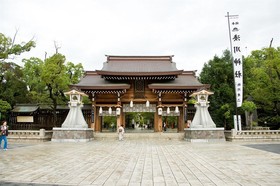 SK HOTEL Kobe Ekimae