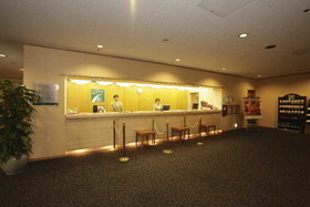 SK HOTEL Kobe Ekimae