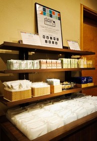 SK HOTEL Kobe Ekimae