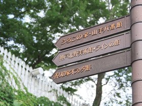 Daiichi Grand Hotel Kobe Sannomiya