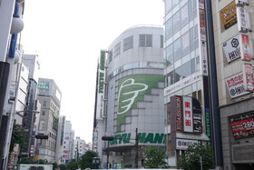 Daiichi Grand Hotel Kobe Sannomiya
