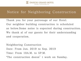 Daiichi Grand Hotel Kobe Sannomiya
