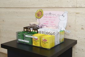 Daiichi Grand Hotel Kobe Sannomiya