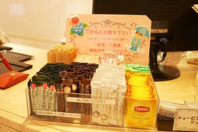 Daiichi Grand Hotel Kobe Sannomiya