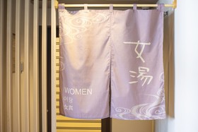 Dormy Inn Kobe Motomachi Natural Hot Springs