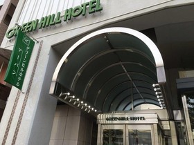 Green Hill Urban