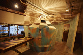 Guest House MAYA Kobe
