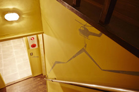 Guest House MAYA Kobe