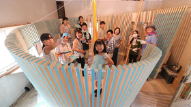 Guest House MAYA Kobe