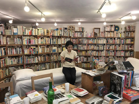 Guest House MAYA Kobe