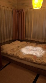 Hostel Yume Nomad