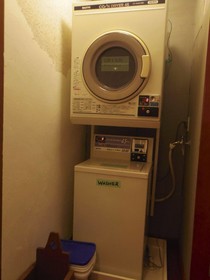 Hostel Yume Nomad
