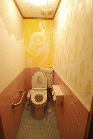 Hostel Yume Nomad