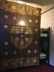 Hostel Yume Nomad
