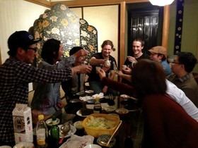 Hostel Yume Nomad