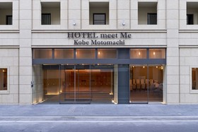 Hotel Meriken Port Kobe Motomachi