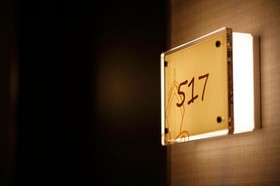 Hotel Monte Hermana Kobe Amalie