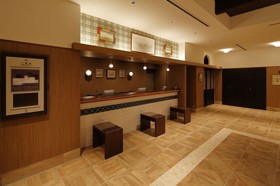 Hotel Monte Hermana Kobe Amalie