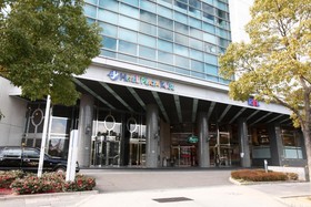 Hotel Plaza Kobe