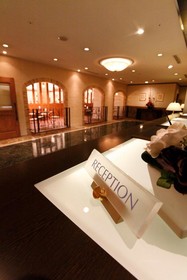 Hotel Plaza Kobe