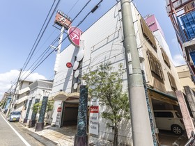 Tabist Hotel Please Kobe