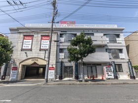 Tabist Hotel Please Kobe