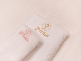 Tabist Hotel Please Kobe