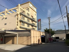 Hotel Porto Di Mare Kobe
