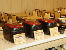 Hotel Sunroute Sopra Kobe Annesso