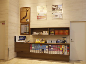 Hotel Sunroute Sopra Kobe Annesso
