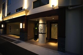 Hotel Swing Kobe Adults Only
