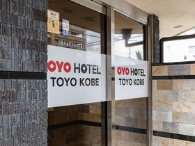 Hotel Toyo Kobe by OYO Rooms
