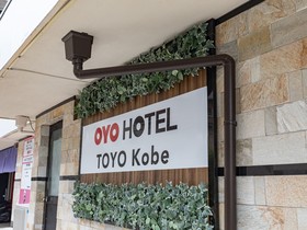 Hotel Toyo Kobe by OYO Rooms