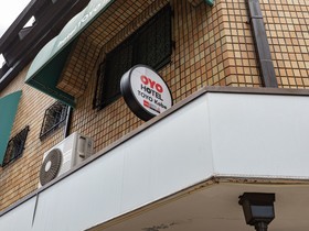 Hotel Toyo Kobe by OYO Rooms