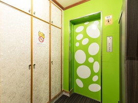 Hotel Toyo Kobe by OYO Rooms