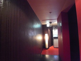 Hotel Trance