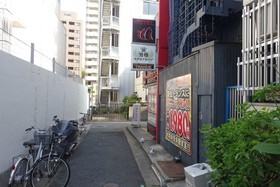 Hotel Trance
