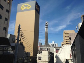 Hotel Trance