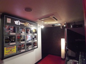 Hotel Trance