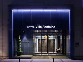 Hotel Villa Fontaine Kobe - Sannomiya